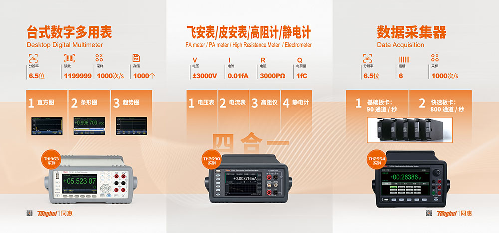 QQ图片20250526134515.jpg