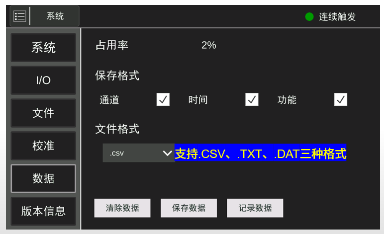 2.3.png
