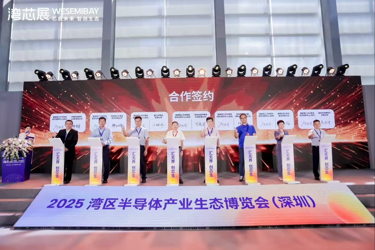 1760685766137886.jpg 签约.jpg