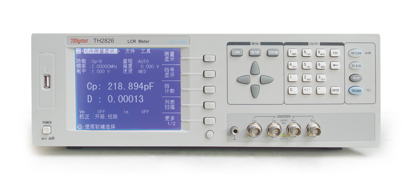 TH2829A LCR Meter Automatic Component Analyzer 20Hz—300kHz TFT LCD Display