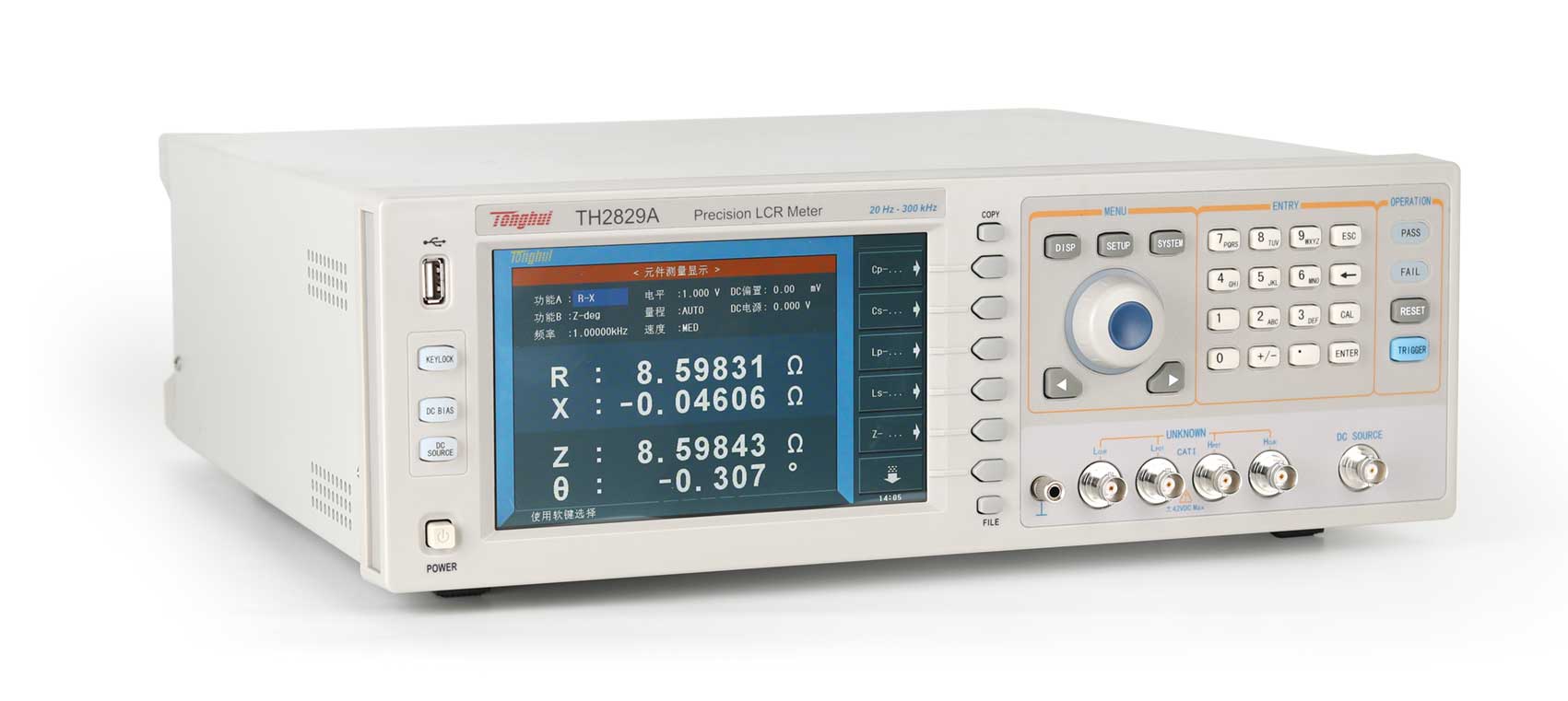Product Center-TH2829AAutomatic Component Analyzer-Changzhou 